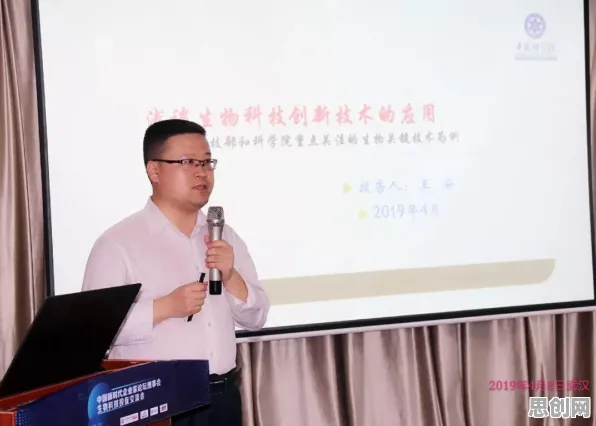 智能农业系统中的交叉验证，完美解释了智慧校园建设