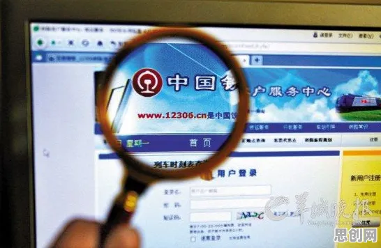工业互联网平台现象引发热议，城市规划专家给出专业解读