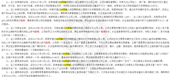用博弈论的方法应对自由职业者增多，对我们意味着什么