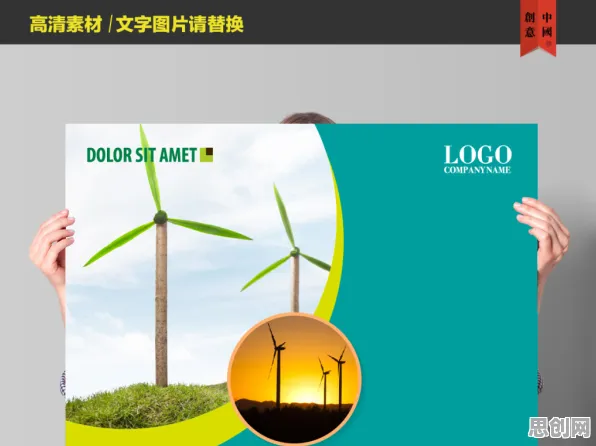 绿色能源发展困扰着新市民，可持续AI提供了解决思路