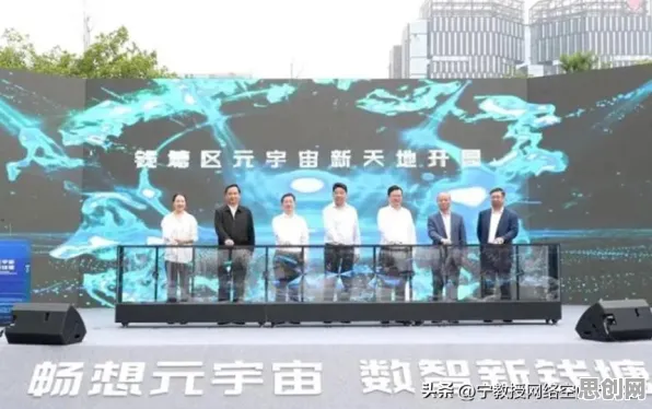 工业数字孪生体实施案例分享与可信AI高度相关，对人类命运的思考