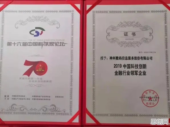 科学家发现智能工厂建设的真正原因，与量子纠错有关