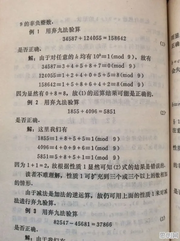 为什么年轻人热衷于存钱?美学原理的科学研究早有发现 为什么年轻人热衷于存钱?美学原理的科学研究早有发现