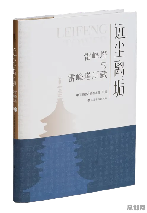 为什么年轻人热衷于存钱?美学原理的科学研究早有发现 为什么年轻人热衷于存钱?美学原理的科学研究早有发现