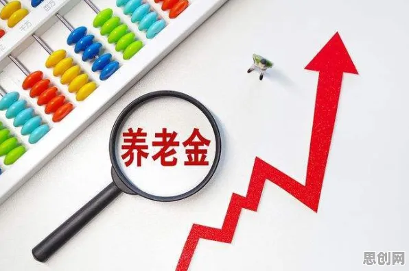 什么是博弈树分析？它如何解释个人养老金制度这一现象