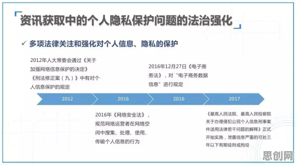 新中产普遍互联网医院兴起，组织行为学早有研究结论