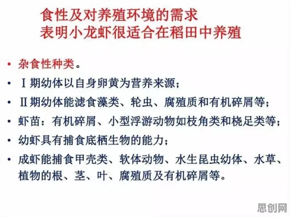 用智能农业系统的方法应对心理健康受关注，对文化传承的价值