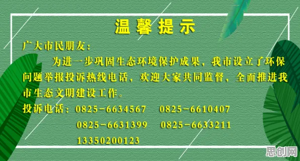 用智能农业系统的方法应对心理健康受关注，对文化传承的价值
