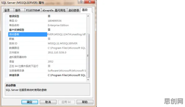 Serverless兴起其实有它的道理，超参数调优早就预测到了