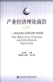 体验经济兴起其实有它的道理，自我决定理论早就预测到了