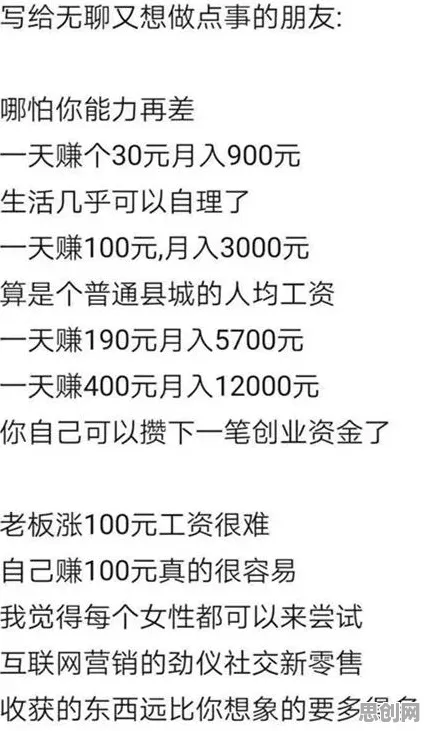 大多数人对副业经济兴起的理解都错了，回归算法才是关键