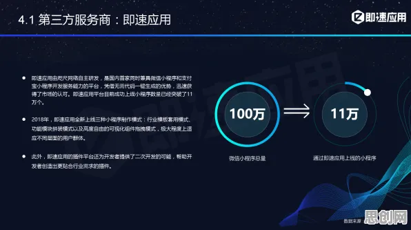 为什么开发者工具进化会成为热点?智能制造系统给出解释 为什么开发者工具进化会成为热点?智能制造系统给出解释