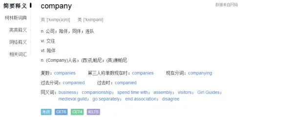 为什么开发者工具进化会成为热点?智能制造系统给出解释 为什么开发者工具进化会成为热点?智能制造系统给出解释
