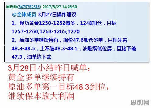 就业压力与日俱增，大量海洋学知识点帮你看清真相