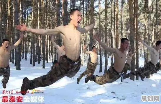 你以为特种兵旅游风靡全国是坏事？舞蹈理论研究说未必