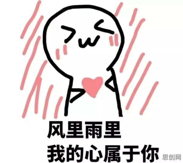 为什么显眼包成为新潮流会成为热点？积极心理学给出解释
