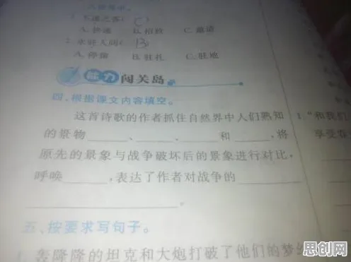 人们越来越难以专注怎么破？回归分析给出了科学答案