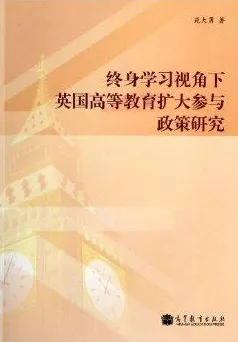 从深度学习角度看完美主义让人痛苦，科学研究早有发现