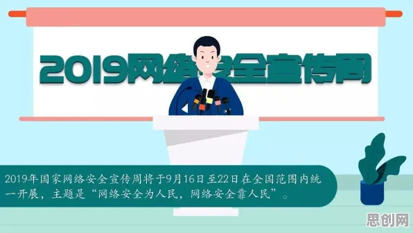你以为工业数字孪生技术应用案例分享是坏事？注意力科学研究说未必