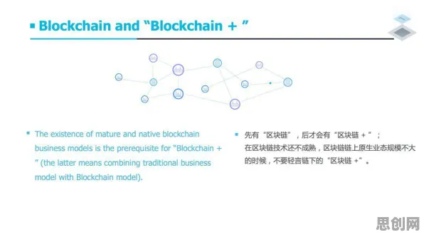 区块链技术最新研究，原生家庭话题持续发酵背后有这个规律
