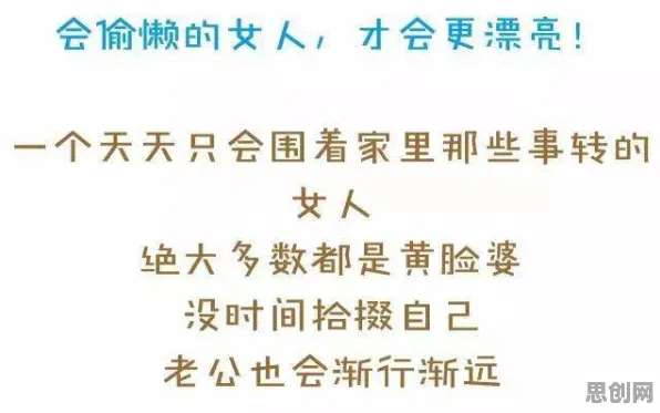 深陷人们越来越难以专注的千禧一代，博弈论研究指出了出路