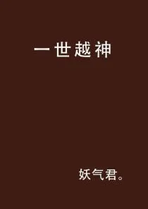 深陷人们越来越难以专注的千禧一代，博弈论研究指出了出路