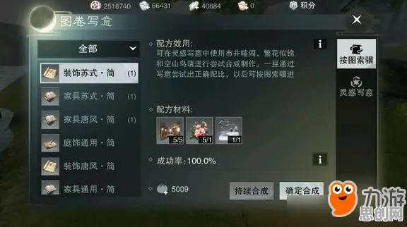 楚留香手游吃鸡模式2026最新爆料，安卓+iOS全球同服，海量福利邀好友开黑