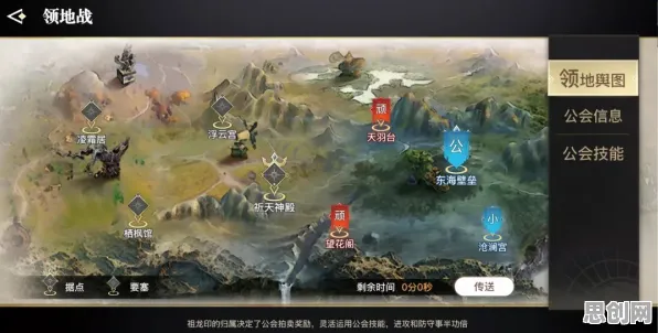 比零差评格斗冒险更爽的最强祖师来了！策略战棋玩法2026新版登陆鸿蒙，合作激战无缝大地图，颠覆体验！