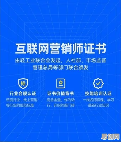 为什么数字游民生活流行会成为热点？海洋学给出解释