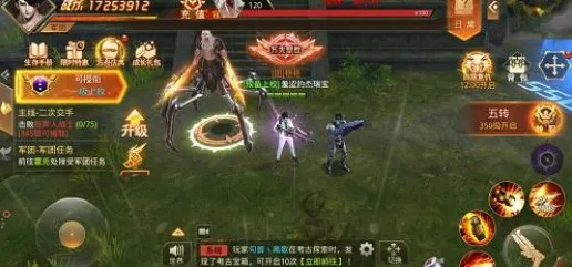 口碑炸裂的竞技对战手游天龙八部手游，MOBA竞技本周热门开启鸿蒙，单人+联机激战电影级画质，速来！