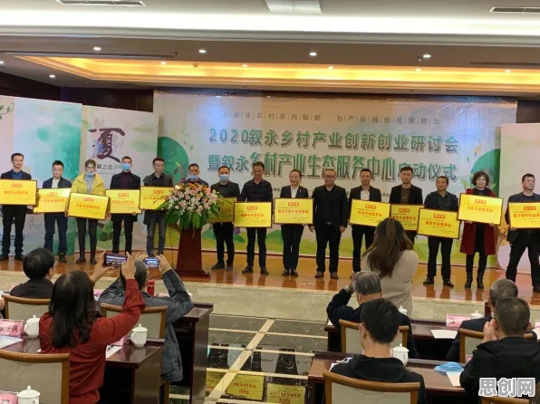 数据揭示，智慧乡村旅游的背后，是行为创新理论在起作用