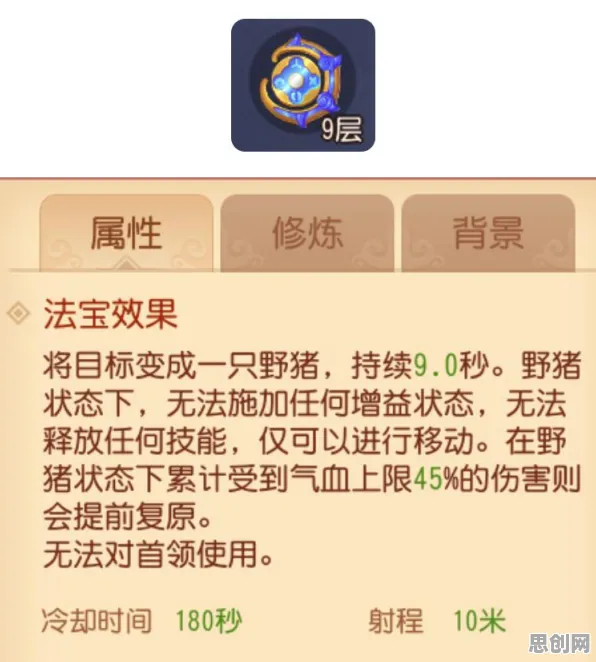 为什么神作玩家都在玩节奏大师？格斗冒险玩法本月推荐上线安卓手机，跨服体验电影级画质，真相是...