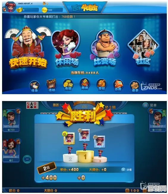 开心消消乐 × 自走棋,全新资料片江湖奇旅全平台上线,单人闯关与联机对战双倍快乐,百变时装解锁你的武侠人生! 开心消消乐 × 自走棋,全新资料片江湖奇旅全平台上线,单人闯关与联机对战双倍快乐,百变时装解锁你的武侠人生!