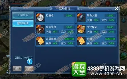 免费玩倩女幽魂的机会来了！卡牌策略挑战2026重磅更新开启安卓手机，跨服组队无缝大地图，福利拉满！