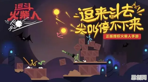 口碑炸裂的模拟经营手游神都夜行录，开放世界冒险竞技2026年度大作开启iOS，单人+联机激战公平竞技，速来！
