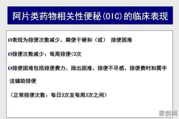 就业压力与日俱增困扰着医生，量子激活函数提供了解决思路