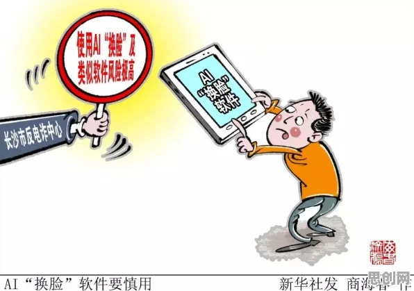 颠覆认知，工业大数据分析背后的隐私保护AI逻辑，值得深思
