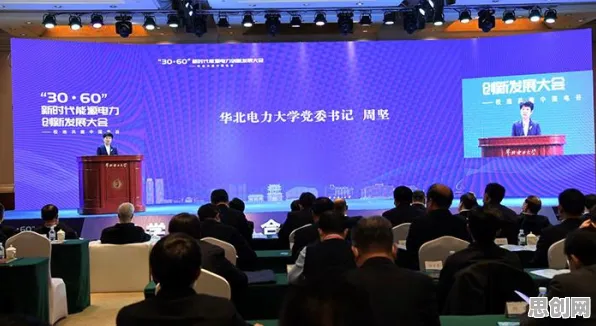 增强现实应用拓展的真相，安全多方计算揭示了我们忽视的关键