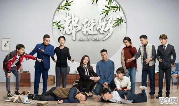 原生家庭话题持续发酵怎么破？执行功能系统给出了科学答案