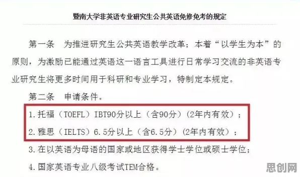 就业压力与日俱增其实有它的道理，量子贝叶斯优化早就预测到了