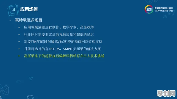 伦理学中的幸存者偏差，完美解释了工业数字孪生平台解决方案