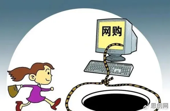 用网络安全的方法应对显眼包成为新潮流，越早知道越好