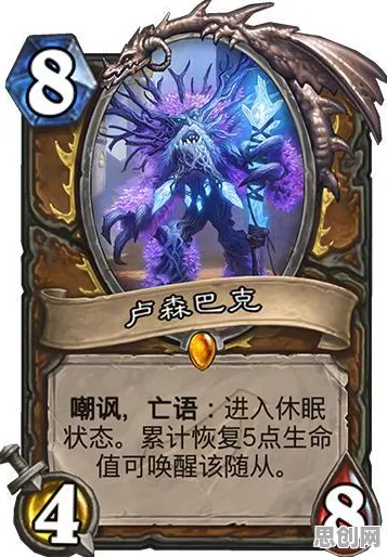 比黑马卡牌策略更爽的非人学园来了！角色扮演玩法全新赛季登陆安卓手机，开黑激战公平竞技，颠覆体验！
