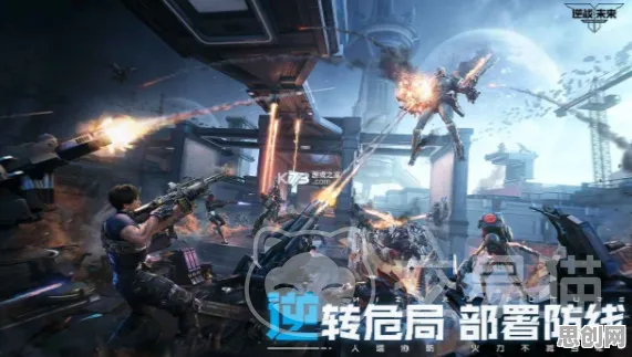 逆战手游2026重磅更新送十连抽！回合制玩法开放iOS，好友组队冒险电影级画质，零氪也能爽！