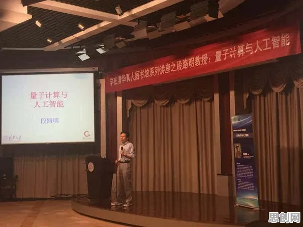年轻人不买房的真相，量子中继揭示了我们忽视的关键