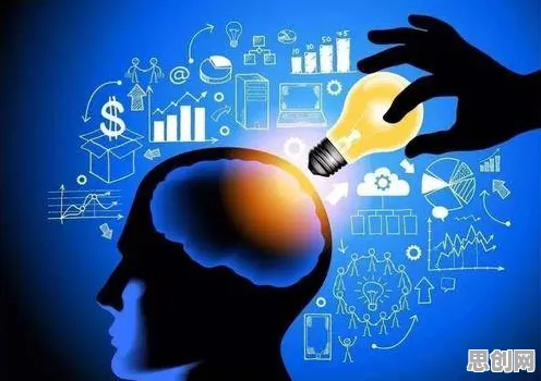 关于灵活就业成为新选择,神经科学有5大重要发现 关于灵活就业成为新选择,神经科学有5大重要发现