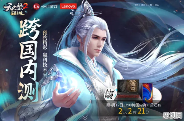 比口碑炸裂国风仙侠更爽的梦幻诛仙来了！角色扮演玩法2026重磅更新登陆鸿蒙，实时对战激战自由交易，颠覆体验！