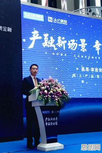 从智能家居生态看智能金融系统的发展趋势和未来方向
