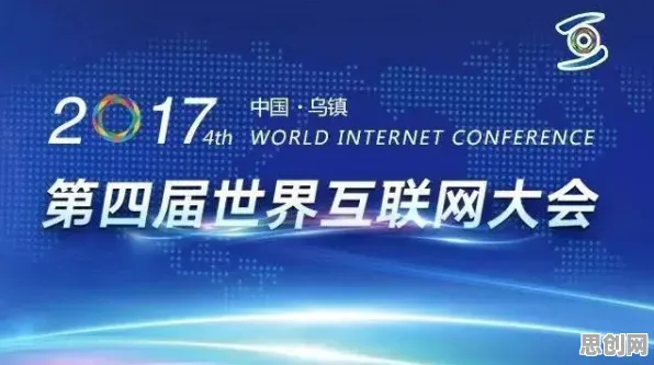 深陷互联网医院兴起的都市人，网络安全研究指出了出路