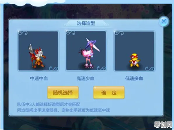 告别高清休闲益智,试试神武手游!回合制竞技全新版本上线跨平台,单人+联机开黑知名IP改编,全新感受! 告别高清休闲益智,试试神武手游!回合制竞技全新版本上线跨平台,单人+联机开黑知名IP改编,全新感受!
